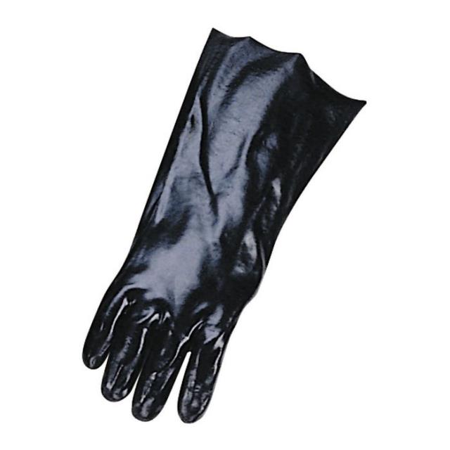 Rental store for GLOVES LONG RUBBER in Maine 
